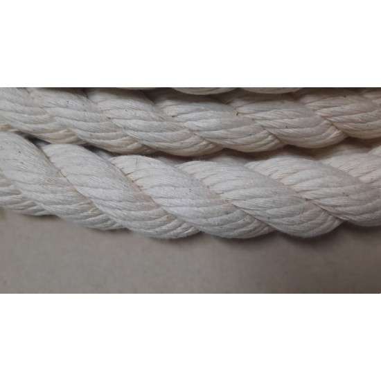Канат бавовняний кручений трьохпрядний 20,0мм