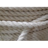 Канат бавовняний кручений трьохпрядний 12,0мм